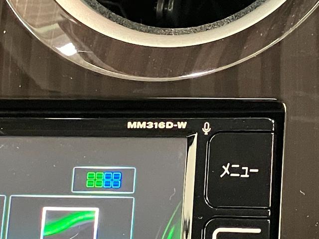 ノートＸ　ＤＩＧ−Ｓ　ブランナチュールインテリア　フルセグナビ追突被害軽減ブレーキ　スマートキー　オートエアコン　フルセグナビ　ＤＶＤ　Ｂｌｕｅｔｏｏｔｈ　ＵＳＢ　ＣＤ録音　パノラマカメラ　ＥＴＣ車載器（滋賀県）の中古車