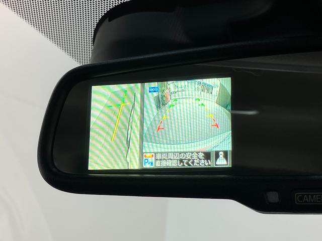 ノートＸ　ＤＩＧ−Ｓ　ブランナチュールインテリア　フルセグナビ追突被害軽減ブレーキ　スマートキー　オートエアコン　フルセグナビ　ＤＶＤ　Ｂｌｕｅｔｏｏｔｈ　ＵＳＢ　ＣＤ録音　パノラマカメラ　ＥＴＣ車載器（滋賀県）の中古車