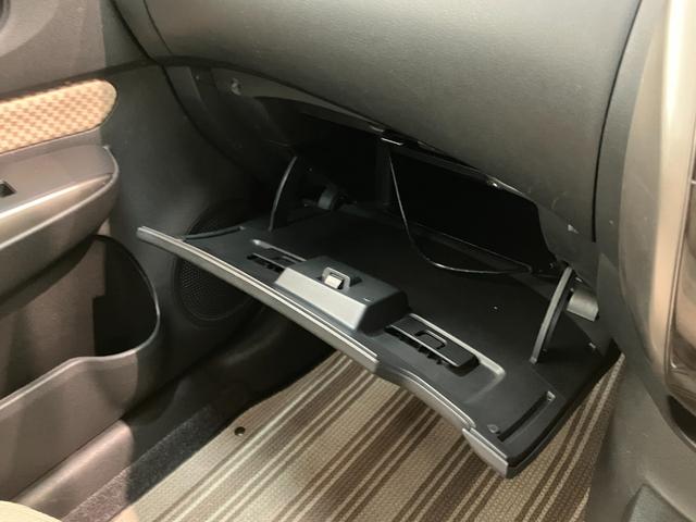 ノートＸ　ＤＩＧ−Ｓ　ブランナチュールインテリア　フルセグナビ追突被害軽減ブレーキ　スマートキー　オートエアコン　フルセグナビ　ＤＶＤ　Ｂｌｕｅｔｏｏｔｈ　ＵＳＢ　ＣＤ録音　パノラマカメラ　ＥＴＣ車載器（滋賀県）の中古車