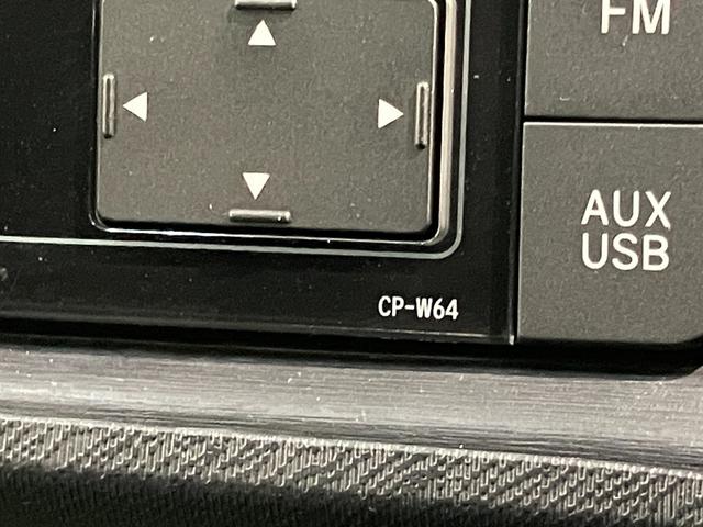 アクアＳ　ＣＤステレオ　ＥＴＣ車載器　社外アルミ　車検整備付ＣＤステレオ　ＥＴＣ車載器　オートライト　オートエアコン　スマートキー　全席パワーウインドウ　電動格納式ドアミラー　マニュアルレベリング　チルトステアリング　シートリフター　車検整備付（滋賀県）の中古車