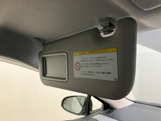 アクアＳ　ＣＤステレオ　ＥＴＣ車載器　社外アルミ　車検整備付ＣＤステレオ　ＥＴＣ車載器　オートライト　オートエアコン　スマートキー　全席パワーウインドウ　電動格納式ドアミラー　マニュアルレベリング　チルトステアリング　シートリフター　車検整備付（滋賀県）の中古車