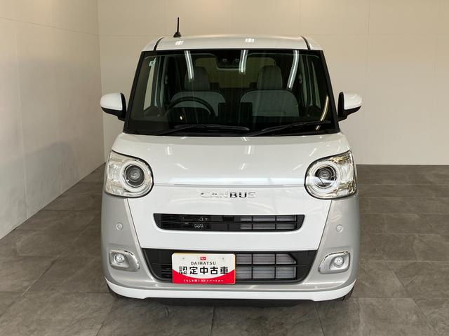ムーヴキャンバスストライプスＧ　届出済未使用車　両側電動スライドドア追突被害軽減ブレーキ　スマアシ　コーナーセンサー　ＬＥＤ　スマートキー　両側電動スライドドア　前席シートヒーター　オートエアコン　ナビ取付時用バックカメラ（滋賀県）の中古車