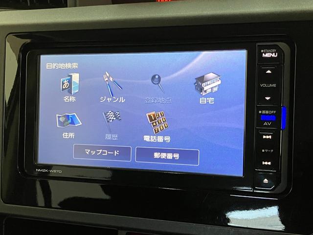 ジャスティＬスマートアシスト　フルセグナビ　バックカメラ　ドラレコ追突被害軽減ブレーキ　スマアシ２　左側電動スライドドア　スマートキー　オートエアコン　フルセグナビ　ＤＶＤ　Ｂｌｕｅｔｏｏｔｈ　ＵＳＢ　バックカメラ　ドラレコ　ＥＴＣ車載器（滋賀県）の中古車