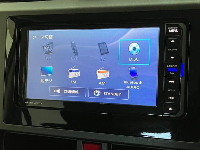 ジャスティＬスマートアシスト　フルセグナビ　バックカメラ　ドラレコ追突被害軽減ブレーキ　スマアシ２　左側電動スライドドア　スマートキー　オートエアコン　フルセグナビ　ＤＶＤ　Ｂｌｕｅｔｏｏｔｈ　ＵＳＢ　バックカメラ　ドラレコ　ＥＴＣ車載器（滋賀県）の中古車