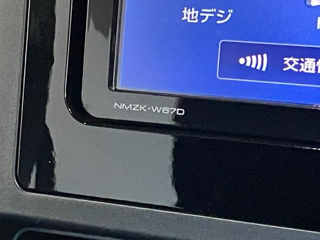 ジャスティＬスマートアシスト　フルセグナビ　バックカメラ　ドラレコ追突被害軽減ブレーキ　スマアシ２　左側電動スライドドア　スマートキー　オートエアコン　フルセグナビ　ＤＶＤ　Ｂｌｕｅｔｏｏｔｈ　ＵＳＢ　バックカメラ　ドラレコ　ＥＴＣ車載器（滋賀県）の中古車