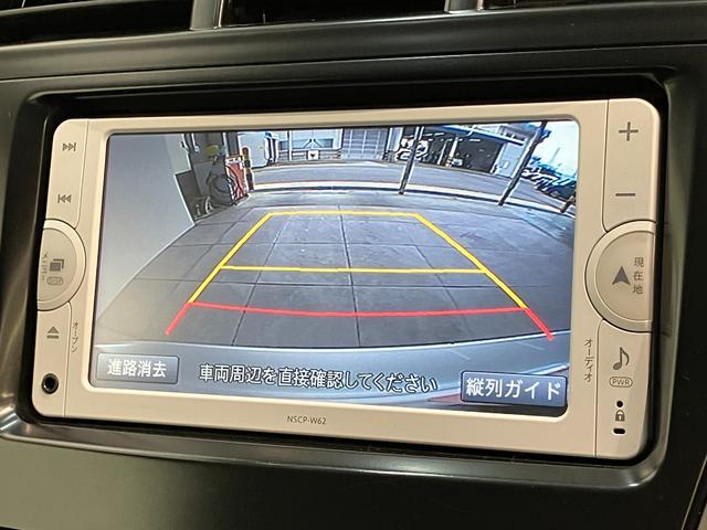 プリウスアルファＳ　Ｌセレクション　ワンセグナビ　バックカメラ　車検整備付スマートキー　オートエアコン　ワンセグナビ　ドラレコ　バックカメラ　ＥＴＣ車載器（滋賀県）の中古車