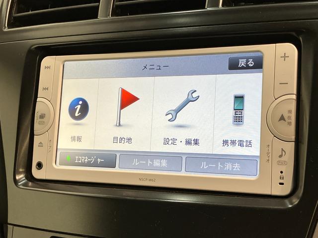 プリウスアルファＳ　Ｌセレクション　ワンセグナビ　バックカメラ　車検整備付スマートキー　オートエアコン　ワンセグナビ　ドラレコ　バックカメラ　ＥＴＣ車載器（滋賀県）の中古車