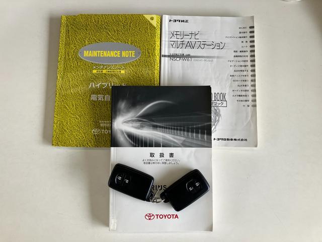 プリウスアルファＳ　Ｌセレクション　ワンセグナビ　バックカメラ　車検整備付スマートキー　オートエアコン　ワンセグナビ　ドラレコ　バックカメラ　ＥＴＣ車載器（滋賀県）の中古車