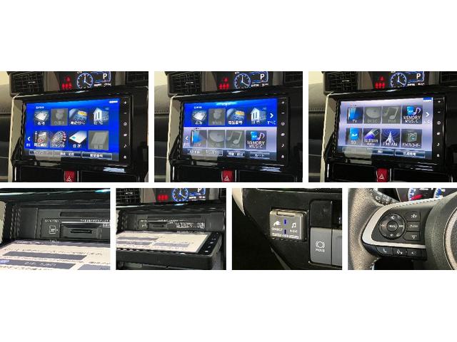 トールカスタムＧターボ　９型ナビ　パノラマカメラ　前後ドラレコ追突被害軽減ブレーキ　スマアシ　コーナーセンサー　ＬＥＤ　スマートキー　両側電動スライドドア　レーダークルーズコントロール　９インチフルセグナビ　ＤＶＤ　Ｂｌｕｅｔｏｏｔｈ　ＵＳＢ　パノラマカメラ（滋賀県）の中古車