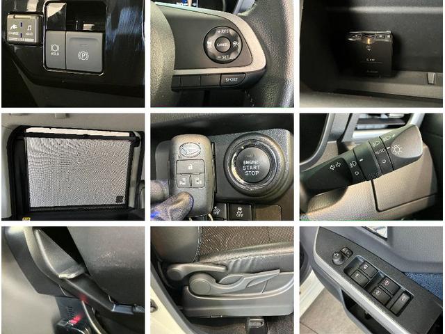 トールカスタムＧターボ　９型ナビ　パノラマカメラ　前後ドラレコ追突被害軽減ブレーキ　スマアシ　コーナーセンサー　ＬＥＤ　スマートキー　両側電動スライドドア　レーダークルーズコントロール　９インチフルセグナビ　ＤＶＤ　Ｂｌｕｅｔｏｏｔｈ　ＵＳＢ　パノラマカメラ（滋賀県）の中古車
