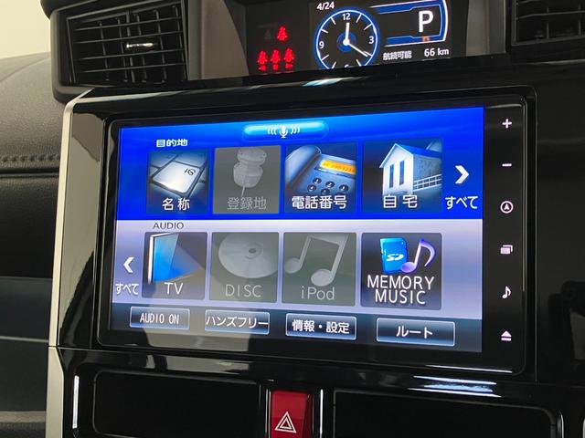 トールカスタムＧターボ　９型ナビ　パノラマカメラ　前後ドラレコ追突被害軽減ブレーキ　スマアシ　コーナーセンサー　ＬＥＤ　スマートキー　両側電動スライドドア　レーダークルーズコントロール　９インチフルセグナビ　ＤＶＤ　Ｂｌｕｅｔｏｏｔｈ　ＵＳＢ　パノラマカメラ（滋賀県）の中古車