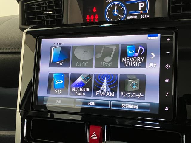 トールカスタムＧターボ　９型ナビ　パノラマカメラ　前後ドラレコ追突被害軽減ブレーキ　スマアシ　コーナーセンサー　ＬＥＤ　スマートキー　両側電動スライドドア　レーダークルーズコントロール　９インチフルセグナビ　ＤＶＤ　Ｂｌｕｅｔｏｏｔｈ　ＵＳＢ　パノラマカメラ（滋賀県）の中古車