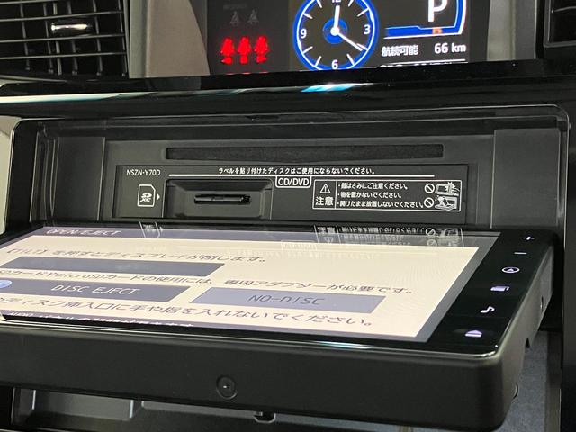 トールカスタムＧターボ　９型ナビ　パノラマカメラ　前後ドラレコ追突被害軽減ブレーキ　スマアシ　コーナーセンサー　ＬＥＤ　スマートキー　両側電動スライドドア　レーダークルーズコントロール　９インチフルセグナビ　ＤＶＤ　Ｂｌｕｅｔｏｏｔｈ　ＵＳＢ　パノラマカメラ（滋賀県）の中古車