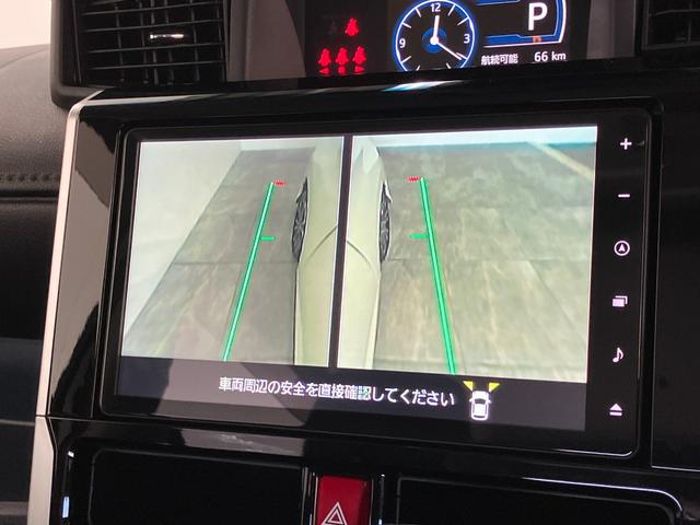 トールカスタムＧターボ　９型ナビ　パノラマカメラ　前後ドラレコ追突被害軽減ブレーキ　スマアシ　コーナーセンサー　ＬＥＤ　スマートキー　両側電動スライドドア　レーダークルーズコントロール　９インチフルセグナビ　ＤＶＤ　Ｂｌｕｅｔｏｏｔｈ　ＵＳＢ　パノラマカメラ（滋賀県）の中古車