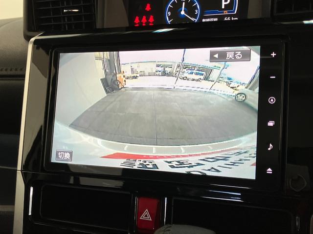 トールカスタムＧターボ　９型ナビ　パノラマカメラ　前後ドラレコ追突被害軽減ブレーキ　スマアシ　コーナーセンサー　ＬＥＤ　スマートキー　両側電動スライドドア　レーダークルーズコントロール　９インチフルセグナビ　ＤＶＤ　Ｂｌｕｅｔｏｏｔｈ　ＵＳＢ　パノラマカメラ（滋賀県）の中古車
