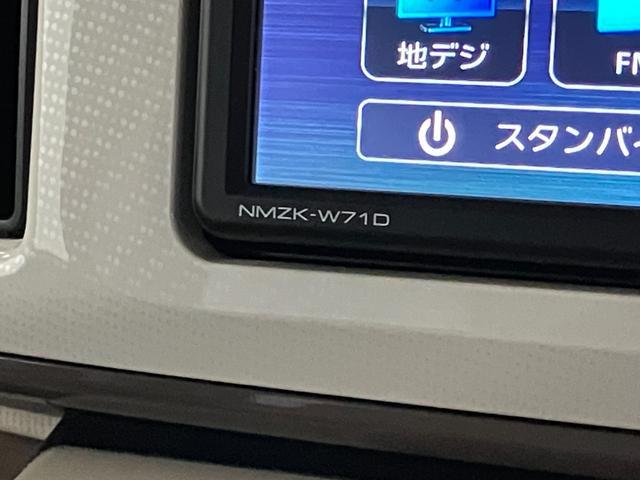 ムーヴキャンバスＧホワイトアクセントリミテッドＳＡ３　フルセグナビ　Ｐカメラ追突被害軽減ブレーキ　スマアシ３　ＬＥＤ　スマートキー　両側電動スライドドア　フルセグナビ　ＤＶＤ　Ｂｌｕｅｔｏｏｔｈ　ＵＳＢ　パノラマカメラ　ナビ連動前後ドラレコ（滋賀県）の中古車