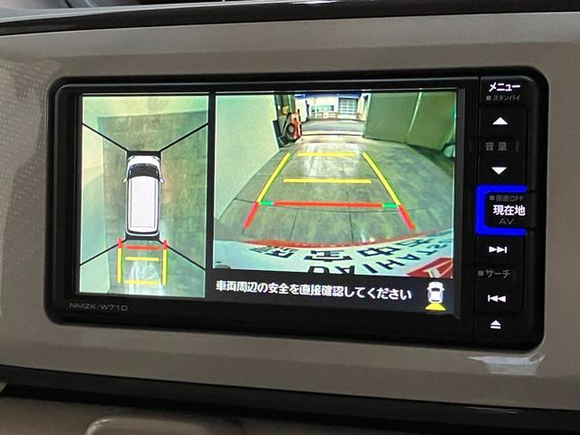 ムーヴキャンバスＧホワイトアクセントリミテッドＳＡ３　フルセグナビ　Ｐカメラ追突被害軽減ブレーキ　スマアシ３　ＬＥＤ　スマートキー　両側電動スライドドア　フルセグナビ　ＤＶＤ　Ｂｌｕｅｔｏｏｔｈ　ＵＳＢ　パノラマカメラ　ナビ連動前後ドラレコ（滋賀県）の中古車