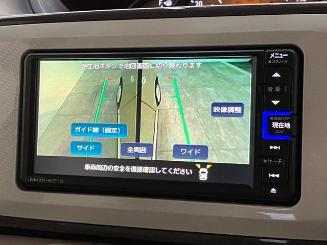 ムーヴキャンバスＧホワイトアクセントリミテッドＳＡ３　フルセグナビ　Ｐカメラ追突被害軽減ブレーキ　スマアシ３　ＬＥＤ　スマートキー　両側電動スライドドア　フルセグナビ　ＤＶＤ　Ｂｌｕｅｔｏｏｔｈ　ＵＳＢ　パノラマカメラ　ナビ連動前後ドラレコ（滋賀県）の中古車