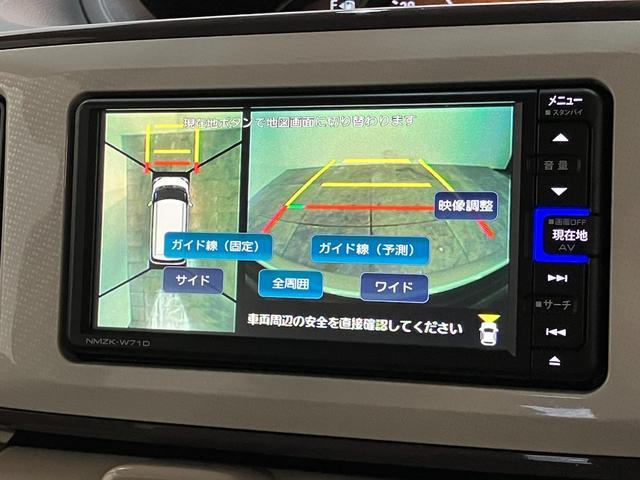 ムーヴキャンバスＧホワイトアクセントリミテッドＳＡ３　フルセグナビ　Ｐカメラ追突被害軽減ブレーキ　スマアシ３　ＬＥＤ　スマートキー　両側電動スライドドア　フルセグナビ　ＤＶＤ　Ｂｌｕｅｔｏｏｔｈ　ＵＳＢ　パノラマカメラ　ナビ連動前後ドラレコ（滋賀県）の中古車