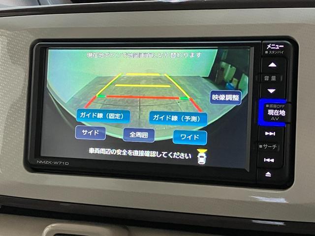 ムーヴキャンバスＧホワイトアクセントリミテッドＳＡ３　フルセグナビ　Ｐカメラ追突被害軽減ブレーキ　スマアシ３　ＬＥＤ　スマートキー　両側電動スライドドア　フルセグナビ　ＤＶＤ　Ｂｌｕｅｔｏｏｔｈ　ＵＳＢ　パノラマカメラ　ナビ連動前後ドラレコ（滋賀県）の中古車