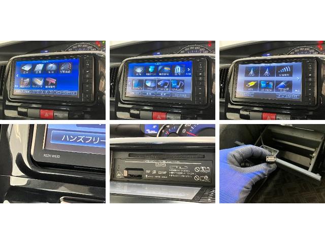 タントカスタムＸスペシャル　フルセグナビ　左側電動スライドドアＨＩＤヘッドライト　スマートキー　ベンチシート　オートエアコン　フルセグナビ　ＤＶＤ　Ｂｌｕｅｔｏｏｔｈ　ＵＳＢ　左側電動スライドドア（滋賀県）の中古車