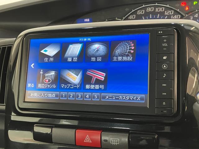 タントカスタムＸスペシャル　フルセグナビ　左側電動スライドドアＨＩＤヘッドライト　スマートキー　ベンチシート　オートエアコン　フルセグナビ　ＤＶＤ　Ｂｌｕｅｔｏｏｔｈ　ＵＳＢ　左側電動スライドドア（滋賀県）の中古車