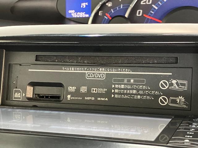 タントカスタムＸスペシャル　フルセグナビ　左側電動スライドドアＨＩＤヘッドライト　スマートキー　ベンチシート　オートエアコン　フルセグナビ　ＤＶＤ　Ｂｌｕｅｔｏｏｔｈ　ＵＳＢ　左側電動スライドドア（滋賀県）の中古車