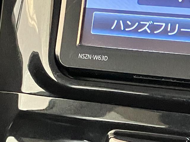 タントカスタムＸスペシャル　フルセグナビ　左側電動スライドドアＨＩＤヘッドライト　スマートキー　ベンチシート　オートエアコン　フルセグナビ　ＤＶＤ　Ｂｌｕｅｔｏｏｔｈ　ＵＳＢ　左側電動スライドドア（滋賀県）の中古車