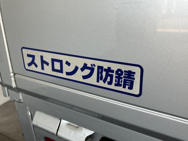 ハイゼットトラックエクストラＳＡ３ｔ　４ＷＤ　ＡＴ　リヤ４枚リーフスプリング４ＷＤ　ＡＴ　衝突被害軽減ブレーキ　リヤ４枚リーフスプリング　ストロング防錆　ＬＥＤヘッドライト　パワーウインドウ　キーレスエントリー　マニュアルエアコン　マニュアルレベリング　車検整備付（滋賀県）の中古車