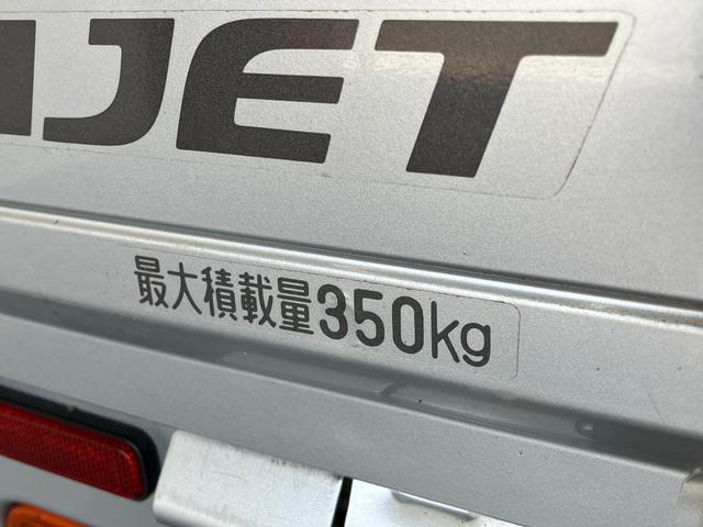 ハイゼットトラックエクストラＳＡ３ｔ　４ＷＤ　ＡＴ　リヤ４枚リーフスプリング４ＷＤ　ＡＴ　衝突被害軽減ブレーキ　リヤ４枚リーフスプリング　ストロング防錆　ＬＥＤヘッドライト　パワーウインドウ　キーレスエントリー　マニュアルエアコン　マニュアルレベリング　車検整備付（滋賀県）の中古車