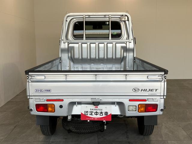 ハイゼットトラックエクストラＳＡ３ｔ　４ＷＤ　ＡＴ　リヤ４枚リーフスプリング４ＷＤ　ＡＴ　衝突被害軽減ブレーキ　リヤ４枚リーフスプリング　ストロング防錆　ＬＥＤヘッドライト　パワーウインドウ　キーレスエントリー　マニュアルエアコン　マニュアルレベリング　車検整備付（滋賀県）の中古車