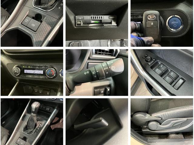ロッキープレミアムＧ　ＨＥＶ　９型ディスプレイオーディオ　車検整備付追突被害軽減ブレーキ　スマアシ　コーナーセンサー　ＬＥＤ　スマートキー　レーダークルーズコントロール　前席シートヒーター　９インチディスプレイオーディオ　Ｂｌｕｅｔｏｏｔｈ　ＵＳＢ　パノラマカメラ（滋賀県）の中古車