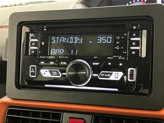 タントファンクロス　両側電動スライドドア　前席シートヒーター追突被害軽減ブレーキ　スマアシ　コーナーセンサー　ＬＥＤ　スマートキー　両側電動スライドドア　前席シートヒーター　オートエアコン　ナビ取付時用バックカメラ（滋賀県）の中古車