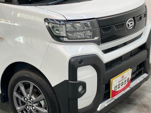 タントファンクロス　両側電動スライドドア　前席シートヒーター追突被害軽減ブレーキ　スマアシ　コーナーセンサー　ＬＥＤ　スマートキー　両側電動スライドドア　前席シートヒーター　オートエアコン　ナビ取付時用バックカメラ（滋賀県）の中古車