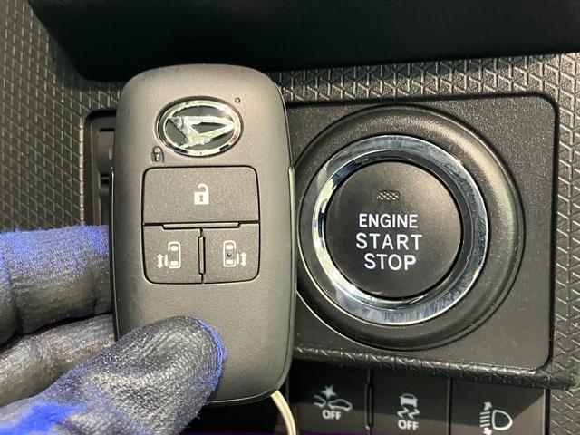 タントファンクロス　両側電動スライドドア　前席シートヒーター追突被害軽減ブレーキ　スマアシ　コーナーセンサー　ＬＥＤ　スマートキー　両側電動スライドドア　前席シートヒーター　オートエアコン　ナビ取付時用バックカメラ（滋賀県）の中古車