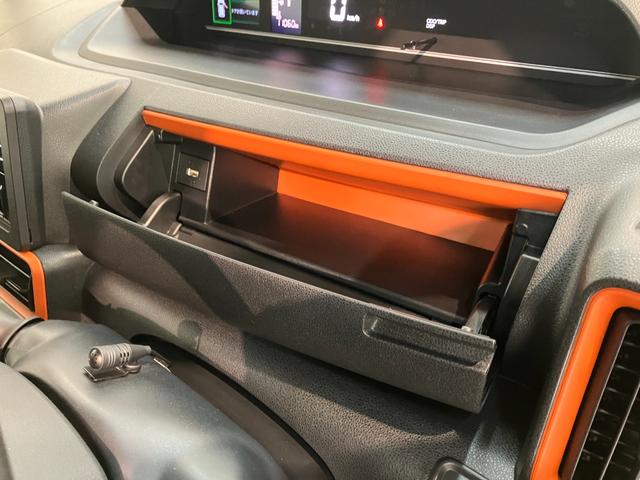 タントファンクロス　両側電動スライドドア　前席シートヒーター追突被害軽減ブレーキ　スマアシ　コーナーセンサー　ＬＥＤ　スマートキー　両側電動スライドドア　前席シートヒーター　オートエアコン　ナビ取付時用バックカメラ（滋賀県）の中古車