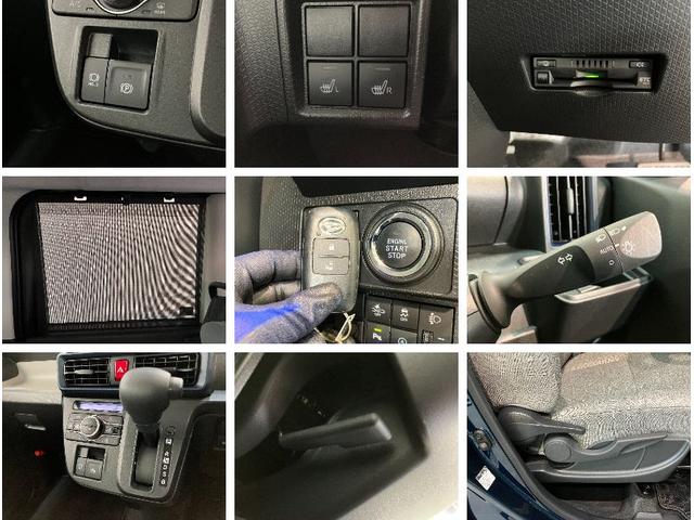 タントＸ　４ＷＤ　フルセグナビ　バックカメラ　前後ドラレコ追突被害軽減ブレーキ　スマアシ　コーナーセンサー　ＬＥＤ　スマートキー　左側電動スライドドア　前席シートヒーター　フルセグナビ　ＤＶＤ　Ｂｌｕｅｔｏｏｔｈ　ＵＳＢ　バックカメラ　前後ドラレコ（滋賀県）の中古車