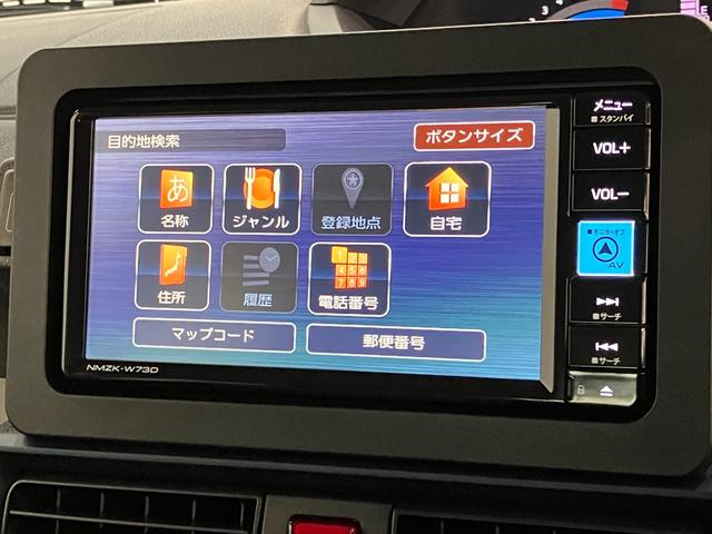 タントＸ　４ＷＤ　フルセグナビ　バックカメラ　前後ドラレコ追突被害軽減ブレーキ　スマアシ　コーナーセンサー　ＬＥＤ　スマートキー　左側電動スライドドア　前席シートヒーター　フルセグナビ　ＤＶＤ　Ｂｌｕｅｔｏｏｔｈ　ＵＳＢ　バックカメラ　前後ドラレコ（滋賀県）の中古車
