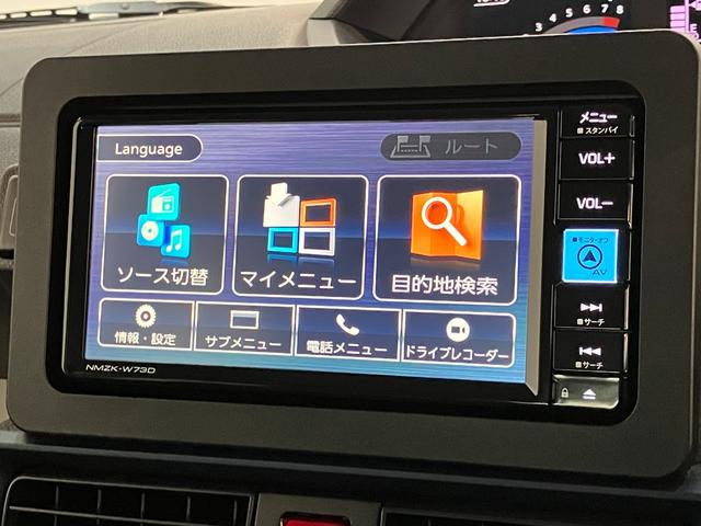 タントＸ　４ＷＤ　フルセグナビ　バックカメラ　前後ドラレコ追突被害軽減ブレーキ　スマアシ　コーナーセンサー　ＬＥＤ　スマートキー　左側電動スライドドア　前席シートヒーター　フルセグナビ　ＤＶＤ　Ｂｌｕｅｔｏｏｔｈ　ＵＳＢ　バックカメラ　前後ドラレコ（滋賀県）の中古車