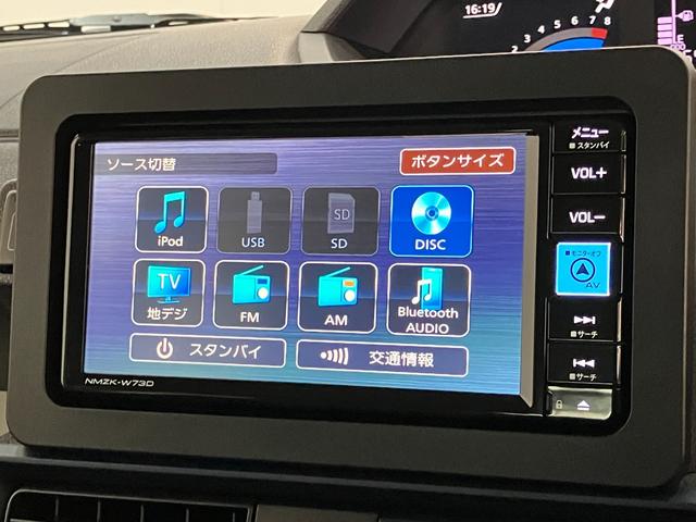 タントＸ　４ＷＤ　フルセグナビ　バックカメラ　前後ドラレコ追突被害軽減ブレーキ　スマアシ　コーナーセンサー　ＬＥＤ　スマートキー　左側電動スライドドア　前席シートヒーター　フルセグナビ　ＤＶＤ　Ｂｌｕｅｔｏｏｔｈ　ＵＳＢ　バックカメラ　前後ドラレコ（滋賀県）の中古車