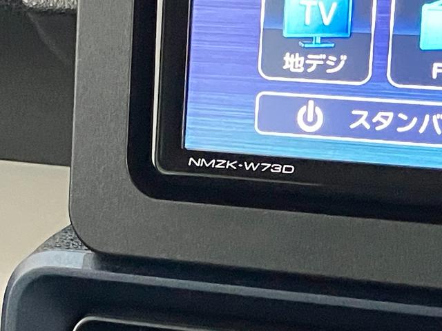 タントＸ　４ＷＤ　フルセグナビ　バックカメラ　前後ドラレコ追突被害軽減ブレーキ　スマアシ　コーナーセンサー　ＬＥＤ　スマートキー　左側電動スライドドア　前席シートヒーター　フルセグナビ　ＤＶＤ　Ｂｌｕｅｔｏｏｔｈ　ＵＳＢ　バックカメラ　前後ドラレコ（滋賀県）の中古車