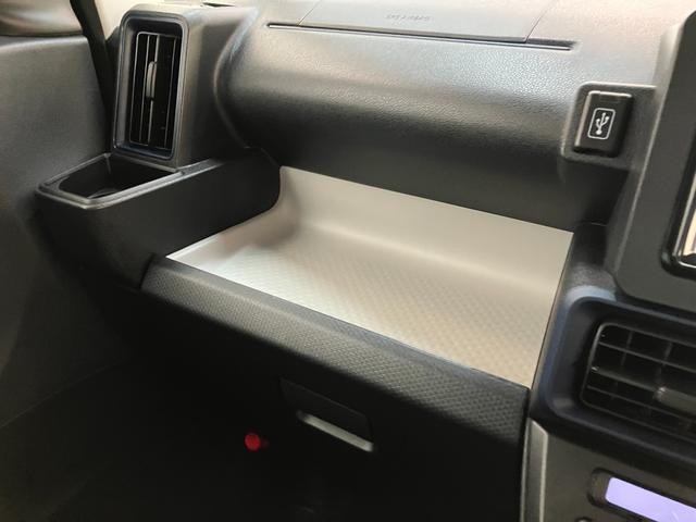 タントＸ　４ＷＤ　フルセグナビ　バックカメラ　前後ドラレコ追突被害軽減ブレーキ　スマアシ　コーナーセンサー　ＬＥＤ　スマートキー　左側電動スライドドア　前席シートヒーター　フルセグナビ　ＤＶＤ　Ｂｌｕｅｔｏｏｔｈ　ＵＳＢ　バックカメラ　前後ドラレコ（滋賀県）の中古車