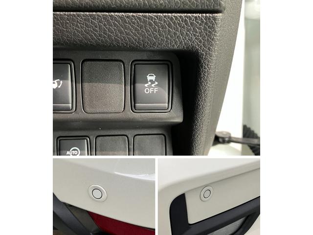 エクストレイル２０Ｘｉ　４ＷＤ　フルセグナビ　Ｐカメラ　プロパイロット追突被害軽減ブレーキ　コーナーセンサー　ＬＥＤ　スマートキー　シートヒーター　電動リヤハッチ　プロパイロット　フルセグナビ　ＤＶＤ　Ｂｌｕｅｔｏｏｔｈ　パノラマカメラ　ドラレコ（滋賀県）の中古車