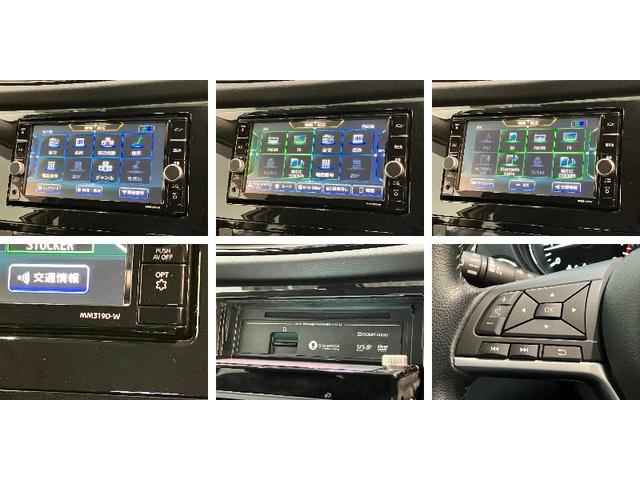 エクストレイル２０Ｘｉ　４ＷＤ　フルセグナビ　Ｐカメラ　プロパイロット追突被害軽減ブレーキ　コーナーセンサー　ＬＥＤ　スマートキー　シートヒーター　電動リヤハッチ　プロパイロット　フルセグナビ　ＤＶＤ　Ｂｌｕｅｔｏｏｔｈ　パノラマカメラ　ドラレコ（滋賀県）の中古車