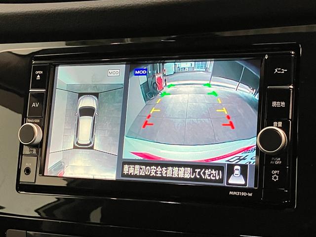 エクストレイル２０Ｘｉ　４ＷＤ　フルセグナビ　Ｐカメラ　プロパイロット追突被害軽減ブレーキ　コーナーセンサー　ＬＥＤ　スマートキー　シートヒーター　電動リヤハッチ　プロパイロット　フルセグナビ　ＤＶＤ　Ｂｌｕｅｔｏｏｔｈ　パノラマカメラ　ドラレコ（滋賀県）の中古車