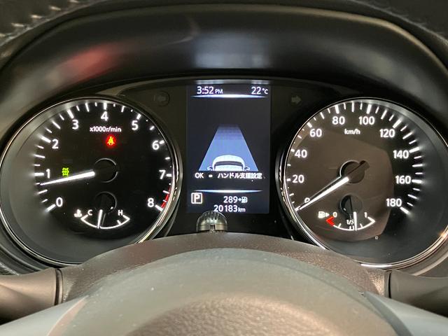 エクストレイル２０Ｘｉ　４ＷＤ　フルセグナビ　Ｐカメラ　プロパイロット追突被害軽減ブレーキ　コーナーセンサー　ＬＥＤ　スマートキー　シートヒーター　電動リヤハッチ　プロパイロット　フルセグナビ　ＤＶＤ　Ｂｌｕｅｔｏｏｔｈ　パノラマカメラ　ドラレコ（滋賀県）の中古車