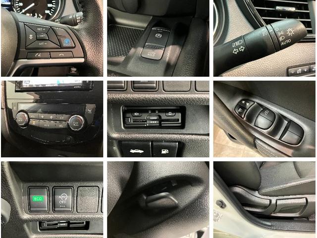 エクストレイル２０Ｘｉ　４ＷＤ　フルセグナビ　Ｐカメラ　プロパイロット追突被害軽減ブレーキ　コーナーセンサー　ＬＥＤ　スマートキー　シートヒーター　電動リヤハッチ　プロパイロット　フルセグナビ　ＤＶＤ　Ｂｌｕｅｔｏｏｔｈ　パノラマカメラ　ドラレコ（滋賀県）の中古車