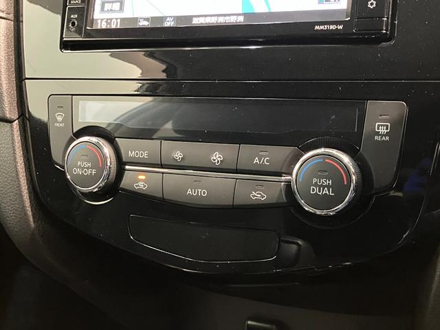 エクストレイル２０Ｘｉ　４ＷＤ　フルセグナビ　Ｐカメラ　プロパイロット追突被害軽減ブレーキ　コーナーセンサー　ＬＥＤ　スマートキー　シートヒーター　電動リヤハッチ　プロパイロット　フルセグナビ　ＤＶＤ　Ｂｌｕｅｔｏｏｔｈ　パノラマカメラ　ドラレコ（滋賀県）の中古車