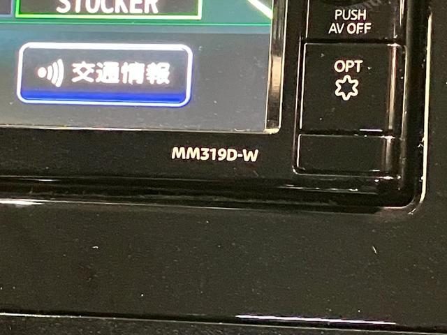 エクストレイル２０Ｘｉ　４ＷＤ　フルセグナビ　Ｐカメラ　プロパイロット追突被害軽減ブレーキ　コーナーセンサー　ＬＥＤ　スマートキー　シートヒーター　電動リヤハッチ　プロパイロット　フルセグナビ　ＤＶＤ　Ｂｌｕｅｔｏｏｔｈ　パノラマカメラ　ドラレコ（滋賀県）の中古車