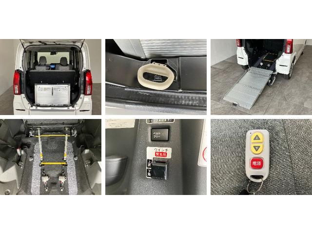 タントスローパーＸ　ナビ　左側電動スライドドア車いす乗降車　追突被害軽減ブレーキ　コーナーセンサー」　ＬＥＤ　スマートキー　左側電動スライドドア　前席シートヒーター　ナビ　Ｂｌｕｅｔｏｏｔｈ（滋賀県）の中古車